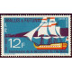 WF A 031 ** A.GERBER Philatélie timbres DOM TOM Wallis et Futuna