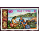 WF A 033/37 ** A.GERBER Philatélie timbres DOM TOM Wallis et Futuna