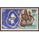 WF A 038 ** A.GERBER Philatélie timbres DOM TOM Wallis et Futuna