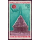 WF A 042 ** A.GERBER Philatélie timbres DOM TOM Wallis et Futuna