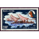WF A 043 ** A.GERBER Philatélie timbres DOM TOM Wallis et Futuna