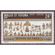 WF A 058/61 ** A.GERBER Philatélie timbres DOM TOM Wallis et Futuna