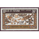 WF A 058/61 ** A.GERBER Philatélie timbres DOM TOM Wallis et Futuna