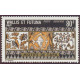 WF A 058/61 ** A.GERBER Philatélie timbres DOM TOM Wallis et Futuna
