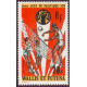 WF A 063/66 ** A.GERBER Philatélie timbres DOM TOM Wallis et Futuna
