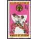 WF A 063/66 ** A.GERBER Philatélie timbres DOM TOM Wallis et Futuna
