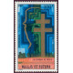 WF A 074 ** A.GERBER Philatélie timbres DOM TOM Wallis et Futuna