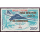 WF A 075 ** A.GERBER Philatélie timbres DOM TOM Wallis et Futuna