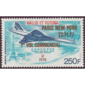 WF A 075 **