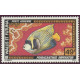 WF A 076/79 ** A.GERBER Philatélie timbres DOM TOM Wallis et Futuna