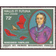 WF A 082/83 ** A.GERBER Philatélie timbres DOM TOM Wallis et Futuna