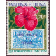 WF A 092/95 ** A.GERBER Philatélie timbres DOM TOM Wallis et Futuna