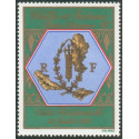 WF A 098 **