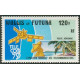 WF A 099 ** A.GERBER Philatélie timbres DOM TOM Wallis et Futuna