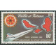 WF A 101 ** A.GERBER Philatélie timbres DOM TOM Wallis et Futuna