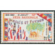 WF A 103 ** A.GERBER Philatélie timbres DOM TOM Wallis et Futuna