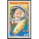 WF A 108/109 ** A.GERBER Philatélie timbres DOM TOM Wallis et Futuna