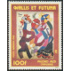 WF A 114 ** A.GERBER Philatélie timbres DOM TOM Wallis et Futuna
