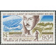 WF A 117 ** A.GERBER Philatélie timbres DOM TOM Wallis et Futuna