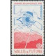 WF A 120 ** A.GERBER Philatélie timbres DOM TOM Wallis et Futuna