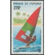 WF A 122 ** A.GERBER Philatélie timbres DOM TOM Wallis et Futuna