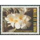 WF A 134 ** A.GERBER Philatélie timbres DOM TOM Wallis et Futuna
