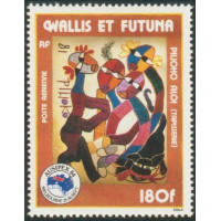WF A 139 ** A.GERBER Philatélie timbres DOM TOM Wallis et Futuna