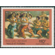 WF A 140 ** A.GERBER Philatélie timbres DOM TOM Wallis et Futuna