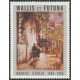 WF A 144 **