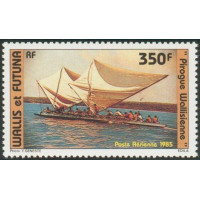 WF A 145 ** A.GERBER Philatélie timbres DOM TOM Wallis et Futuna