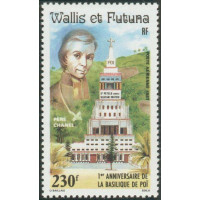 WF A 155 ** A.GERBER Philatélie timbres DOM TOM Wallis et Futuna Poste Aérienne PA
