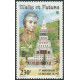 WF A 155 ** A.GERBER Philatélie timbres DOM TOM Wallis et Futuna Poste Aérienne PA