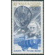 WF A 157 ** A.GERBER Philatélie timbres DOM TOM Wallis et Futuna Poste Aérienne PA