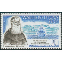 WF A 158 ** A.GERBER Philatélie timbres DOM TOM Wallis et Futuna Poste Aérienne PA