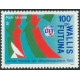WF A 162 ** A.GERBER Philatélie timbres DOM TOM Wallis et Futuna Poste Aérienne PA