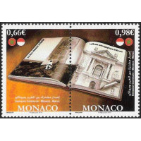 mona 2948/49 **