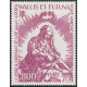 WF A 167 ** A.GERBER Philatélie timbres DOM TOM Wallis et Futuna Poste Aérienne PA