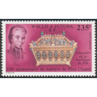 WF A 170 ** A.GERBER Philatélie timbres DOM TOM Wallis et Futuna Poste Aérienne PA