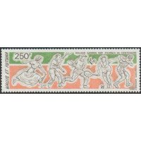 WF A 171 ** A.GERBER Philatélie timbres DOM TOM Wallis et Futuna Poste Aérienne PA
