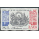 WF A 175 ** A.GERBER Philatélie timbres DOM TOM Wallis et Futuna Poste Aérienne PA