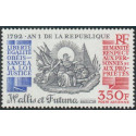 WF A 175 **
