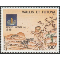 WF A 180 ** A.GERBER Philatélie timbres DOM TOM Wallis et Futuna Poste Aérienne PA