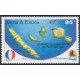 WF A 181 ** A.GERBER Philatélie timbres DOM TOM Wallis et Futuna Poste Aérienne PA