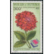 WF A 182 ** A.GERBER Philatélie timbres DOM TOM Wallis et Futuna Poste Aérienne PA