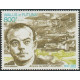 WF A 183 ** A.GERBER Philatélie timbres DOM TOM Wallis et Futuna Poste Aérienne PA