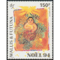 WF A 184 ** A.GERBER Philatélie timbres DOM TOM Wallis et Futuna Poste Aérienne PA