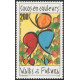 WF A 185 ** A.GERBER Philatélie timbres DOM TOM Wallis et Futuna Poste Aérienne PA