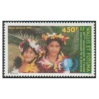 WF A 187 ** A.GERBER Philatélie timbres DOM TOM Wallis et Futuna Poste Aérienne PA