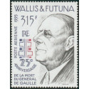 WF A 190 **