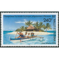 WF A 191 ** A.GERBER Philatélie timbres DOM TOM Wallis et Futuna Poste Aérienne PA